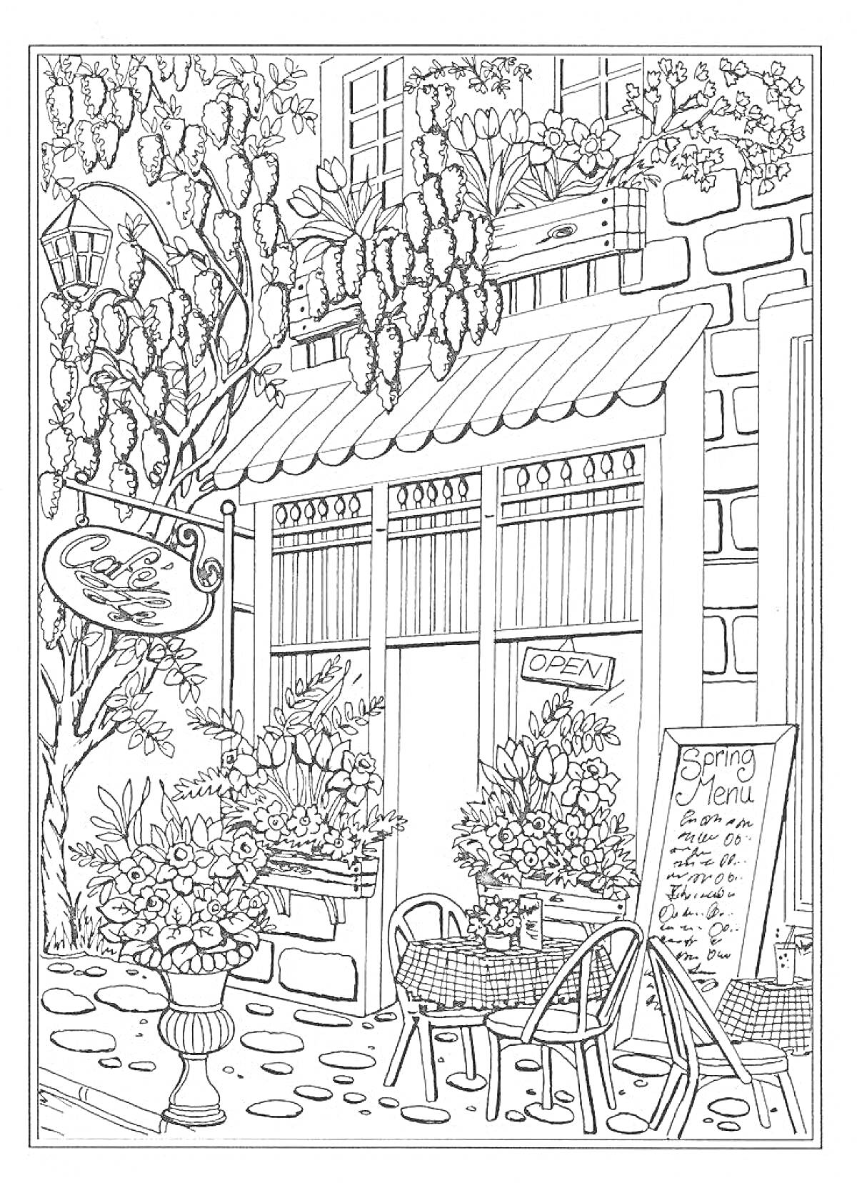 На раскраске изображено: Кафе, Терраса, Цветы, Открытая дверь, Меню, Вывеска, Городской пейзаж, Улица, Растения, Окна, Здание