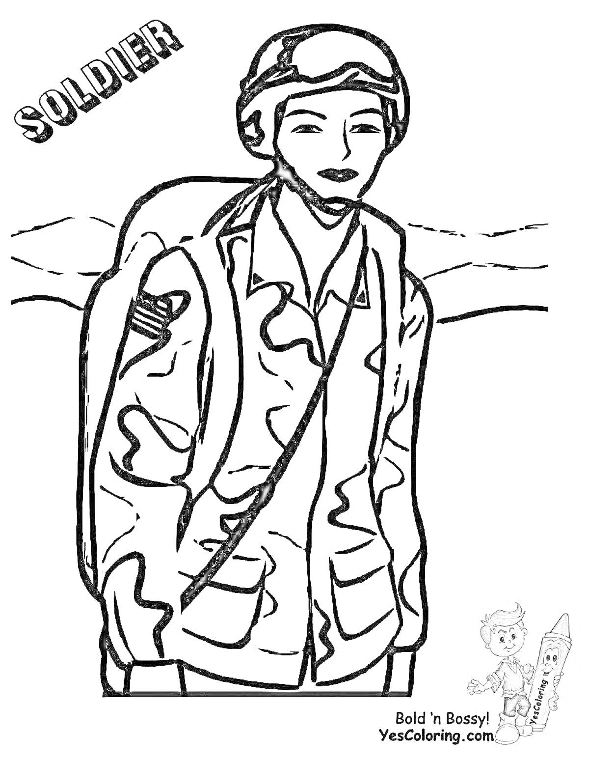 Раскраска Солдат на посту, с рюкзаком и в шлеме