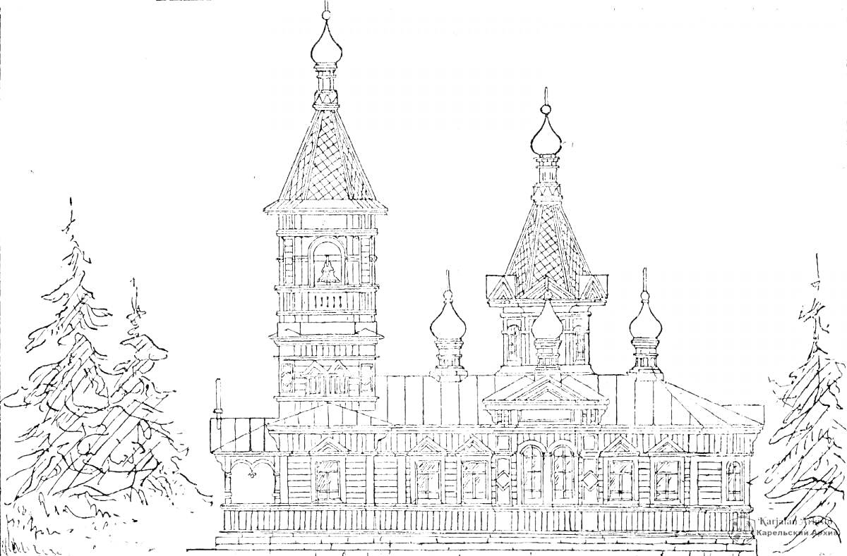 Раскраска Церковь с высокими колокольнями и елками на переднем плане