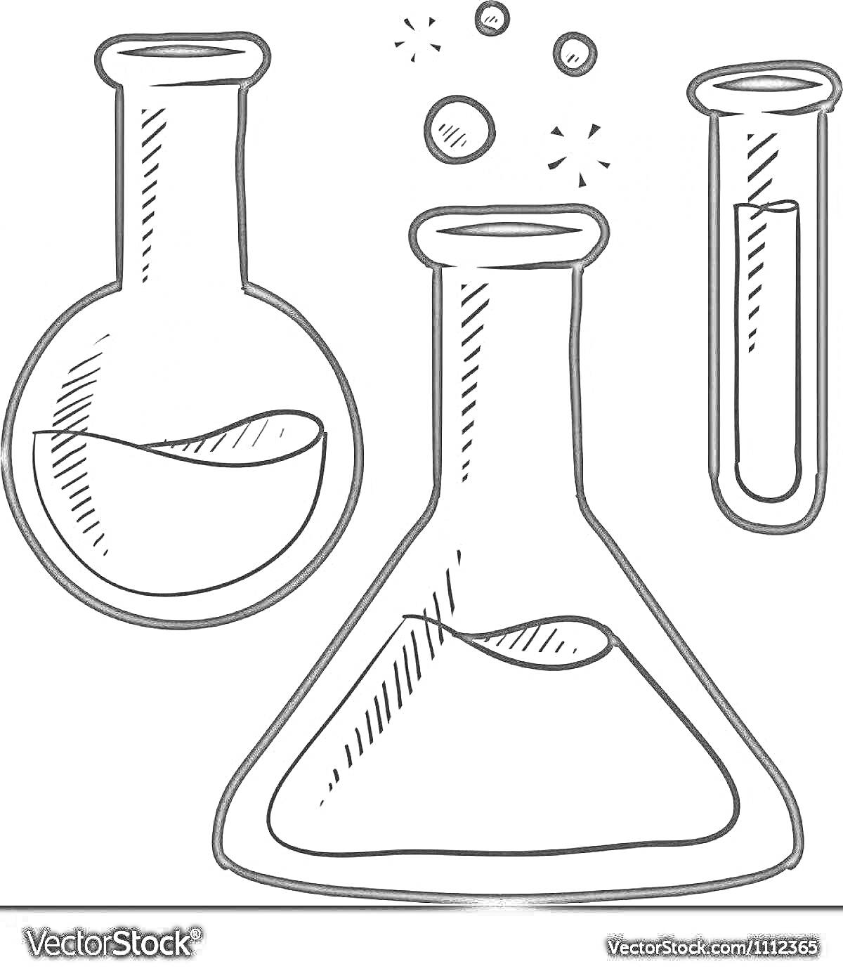 Раскраска Лабораторные колбы и пробирка с пузырьками