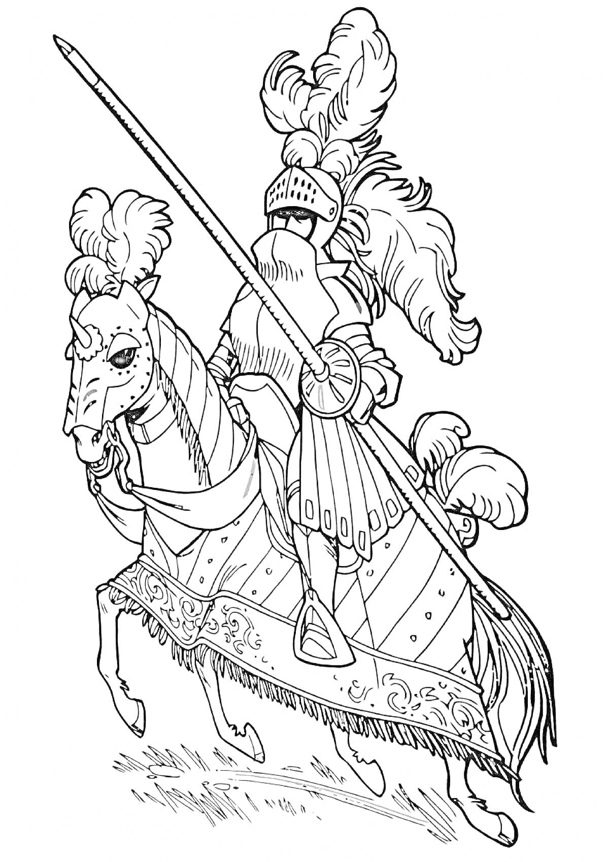 Раскраска Рыцарь на коне с копьем, верхом на лошади с украшенным седлом, с перьями на шлеме и доспехах