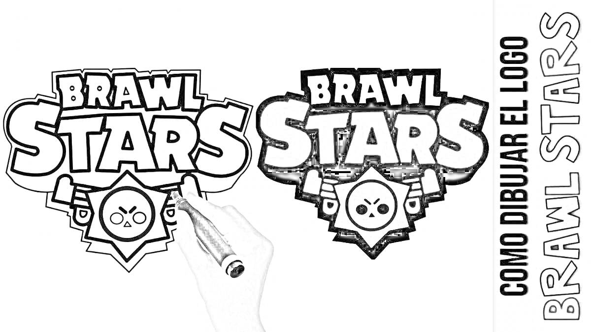 Раскраска Логотип игры Brawl Stars с черепом и костями, нарисованный от руки