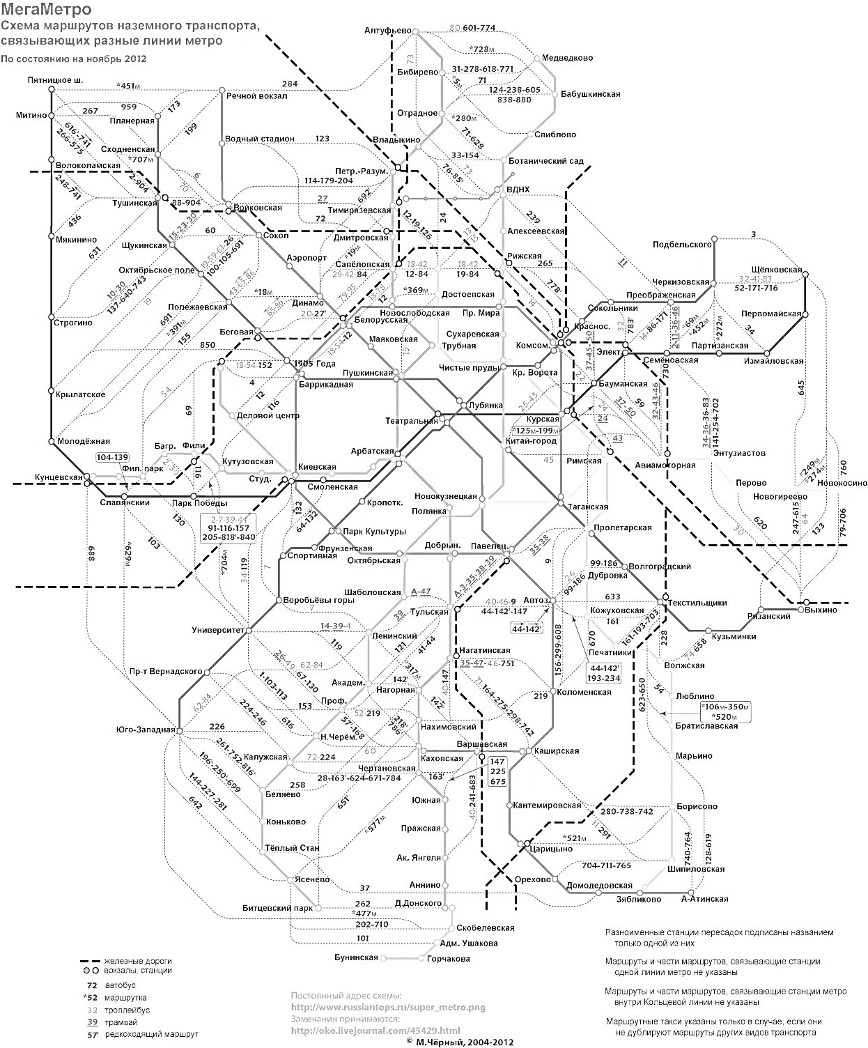 Раскраска МосМетро. Схема метрополитена с пересадочными станциями, рекомендованными переходами между метро и Тестовской линия.