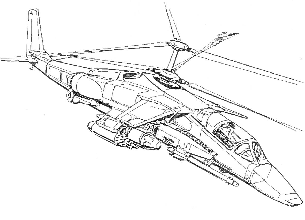 Военный вертолет с множеством элементов: вооружение на крыльях, винты, кабина пилота, хвостовая часть