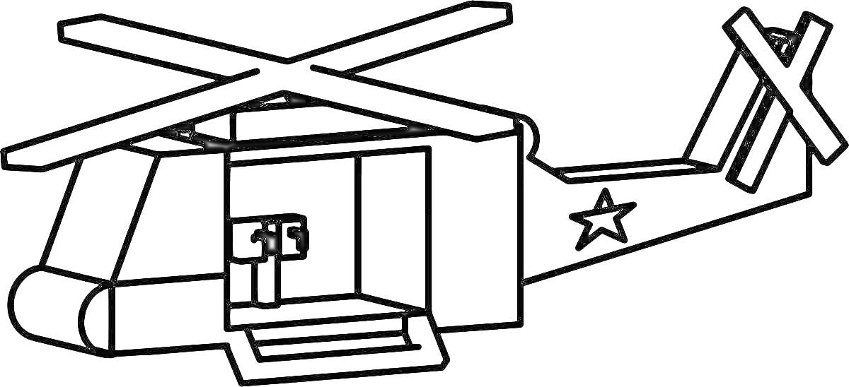 Раскраска Вертолет с широкими лопастями и звездой на корпусе