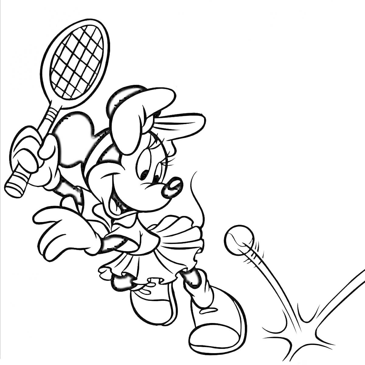 Раскраска Минни Маус играет в теннис с ракеткой и мячом.