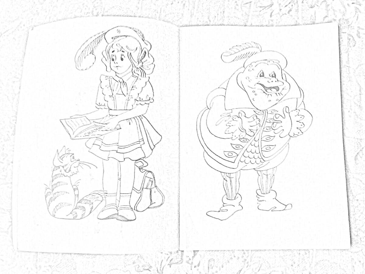 Раскраска Девочка с книгой и тигрёнком, мужчина в нарядном костюме с пером