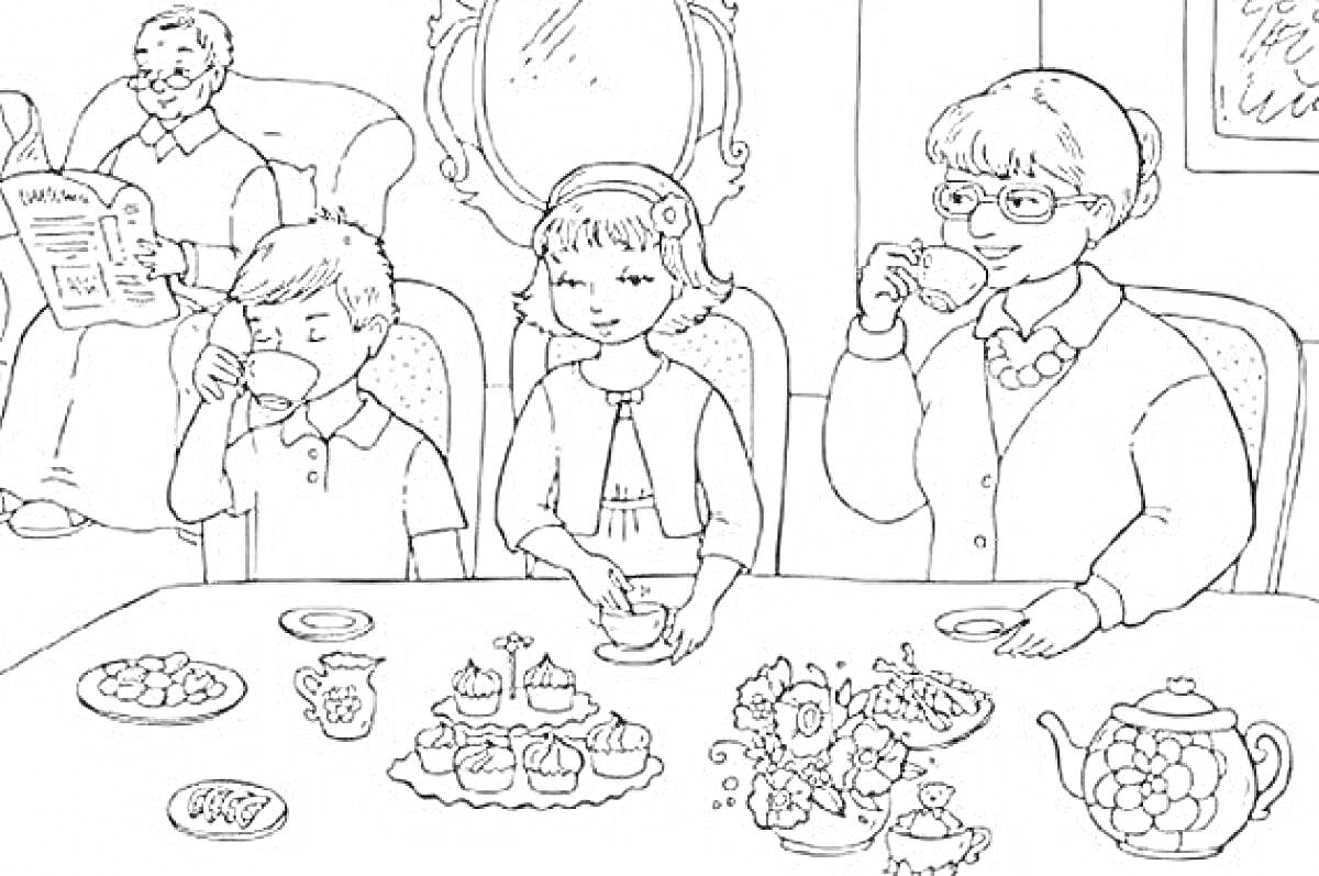Раскраска Семейное чаепитие, за столом сидят мальчик, девочка и старшая женщина, перед ними посуда с едой, чайник, вазочка с цветами, на заднем плане мужчина читает газету