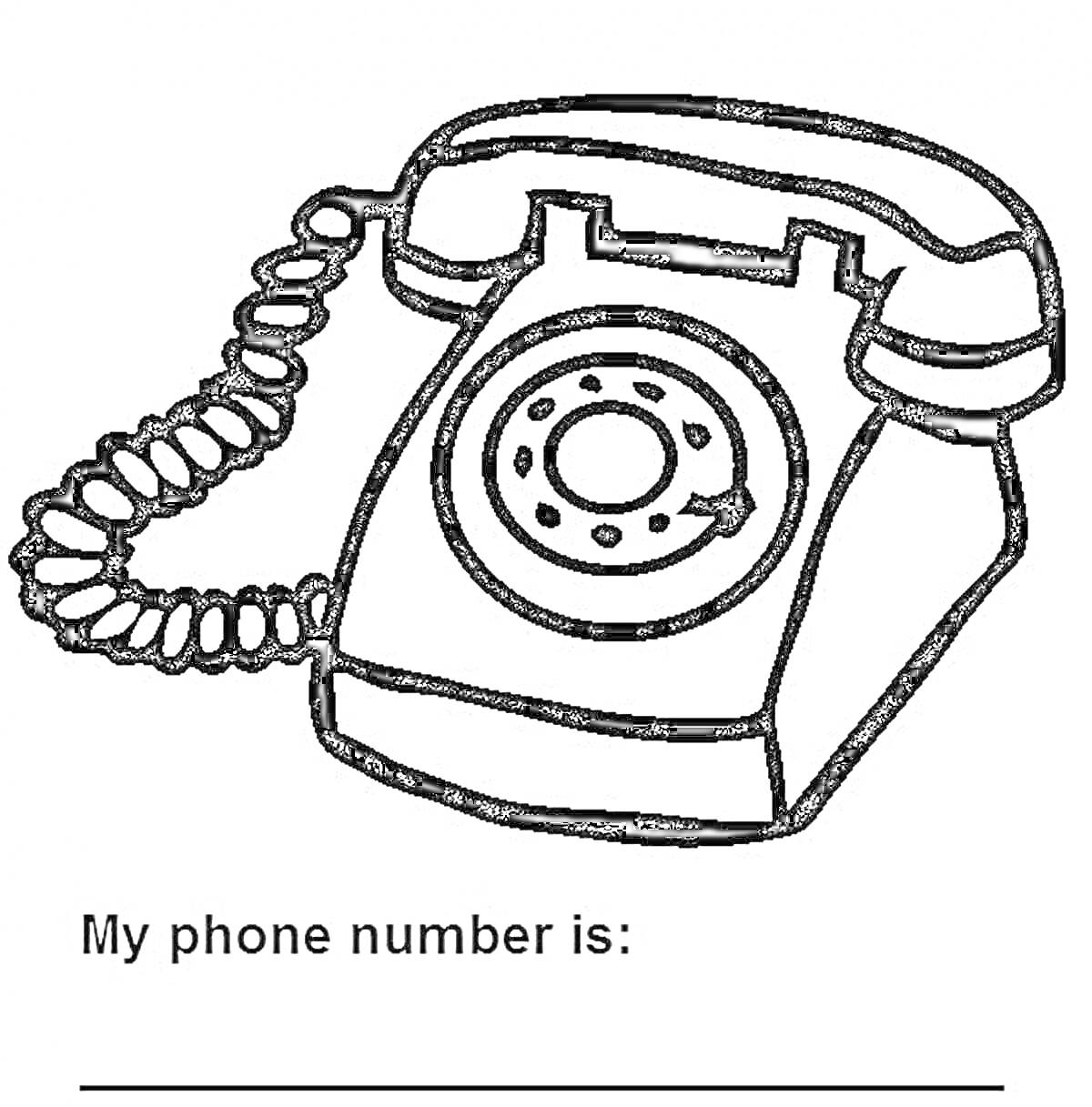 Раскраска Ретро телефон с дисковым набором и местом для записи номера