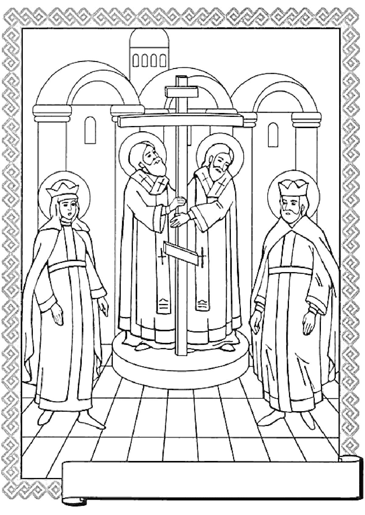 Раскраска Святые православные с крестом в храме