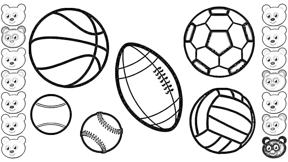 На раскраске изображено: Спорт, Баскетбол, Футбол, Волейбол, Теннис, Бейсбол, Медведь, Мячи, Радуги