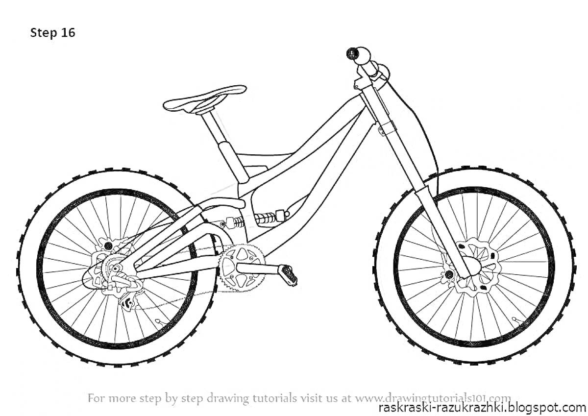 Раскраска Мountain bike (горный велосипед) с рамой, рулем, сиденьем, колесами, цепью и педалями.