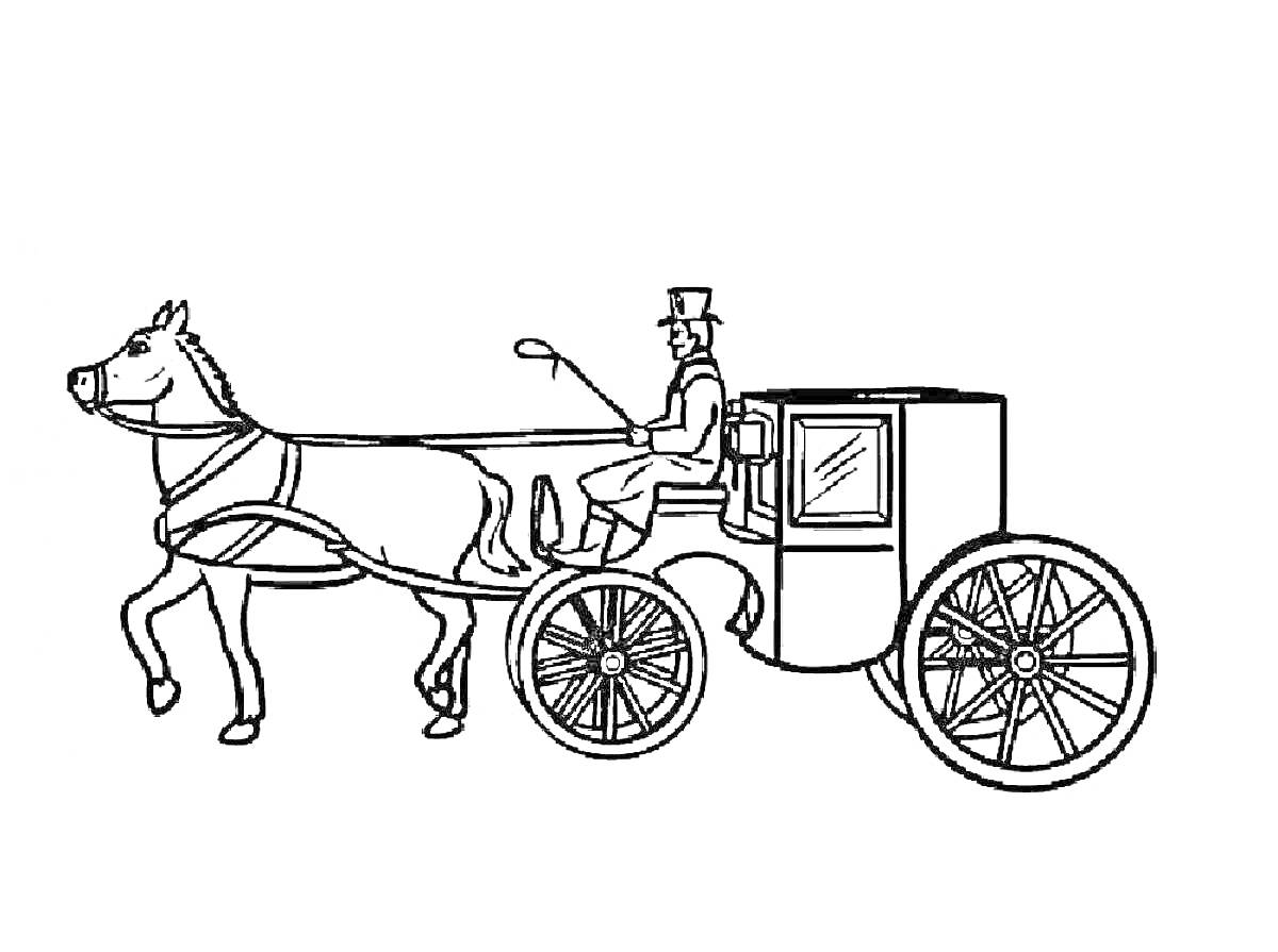 На раскраске изображено: Карета, Лошадь, Колеса, Шляпа, Транспорт, Упряжка