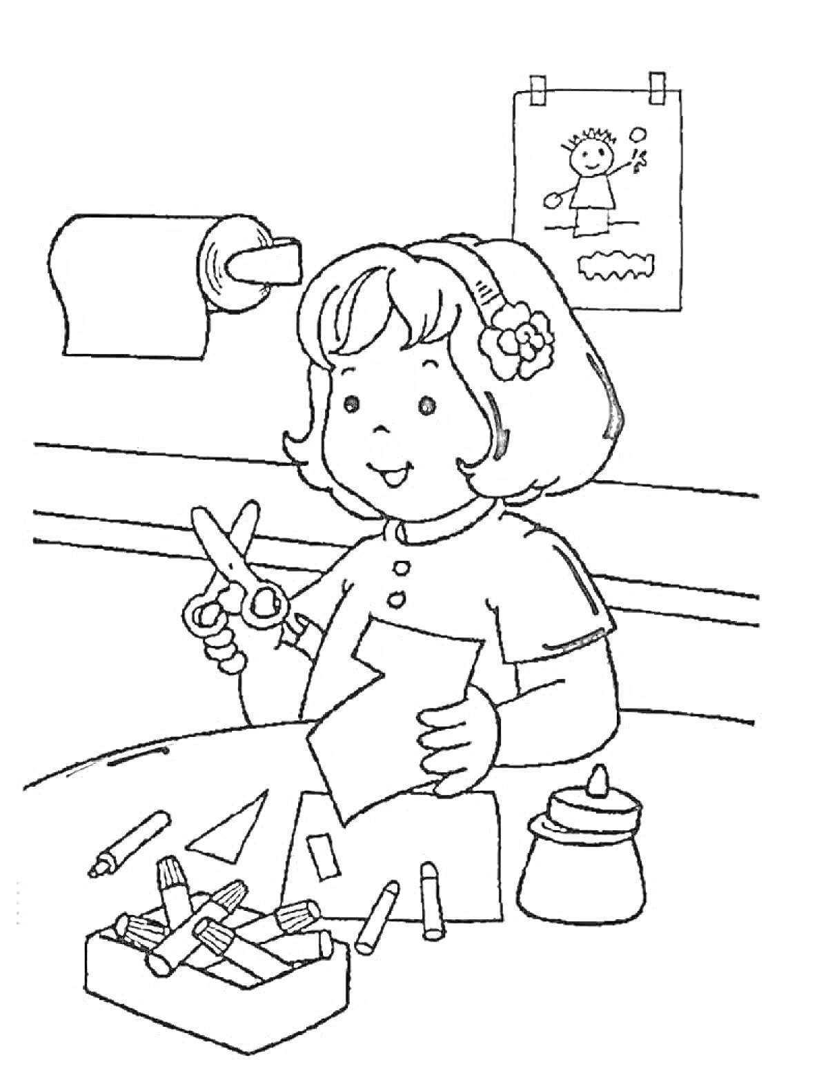 Девочка, занимающаяся поделками: ножницы, бумага, карандаши, баночка с клеем, рисунок на стене