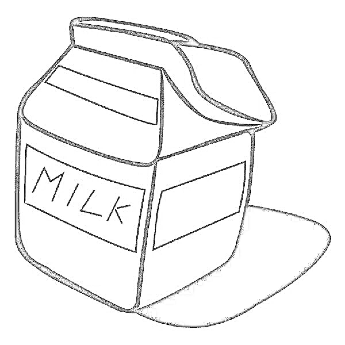 На раскраске изображено: Молоко, Пакет, Напиток, Коробка, Еда, Скетч, Контур, Продукты