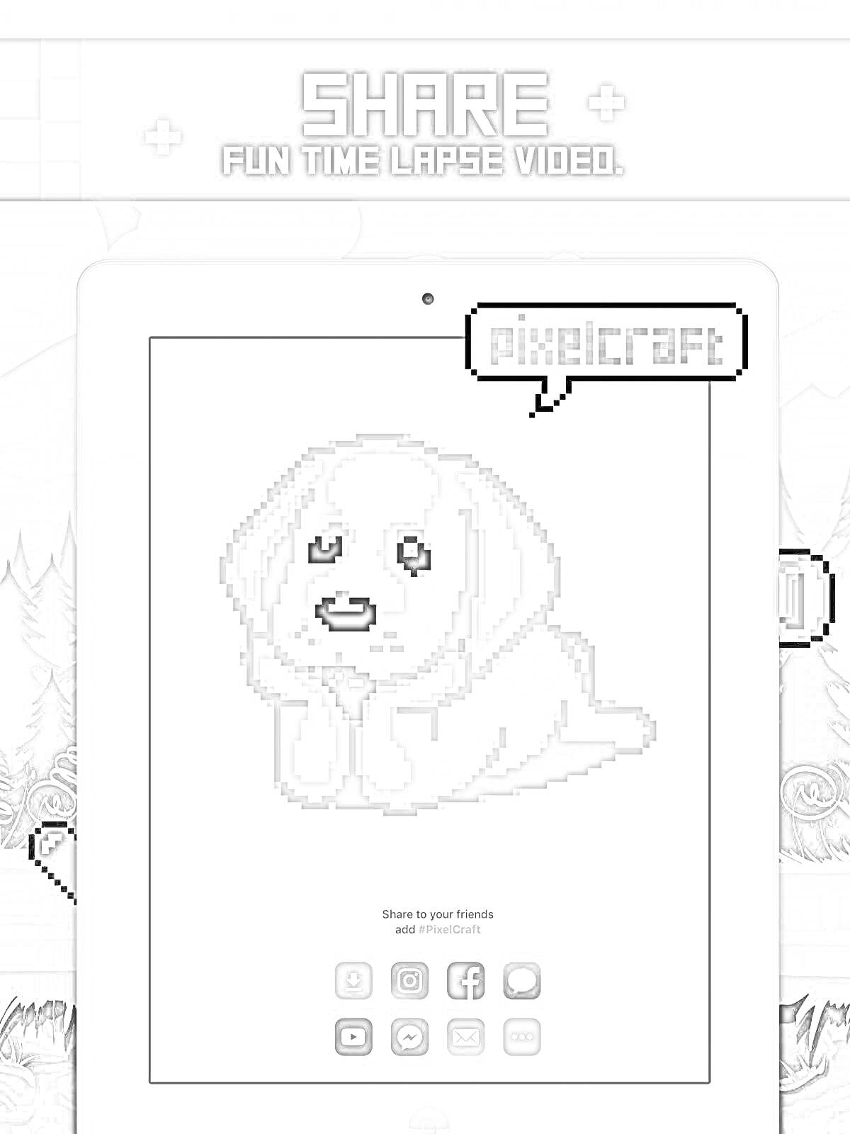 На раскраске изображено: Пиксельное искусство, Планшет, Игра, Надпись, Соцсети