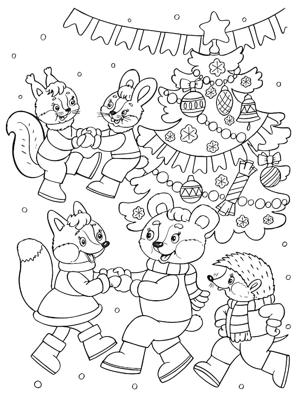 Раскраска Лесные животные танцуют вокруг новогодней елки с украшениями, флажками и снежинками