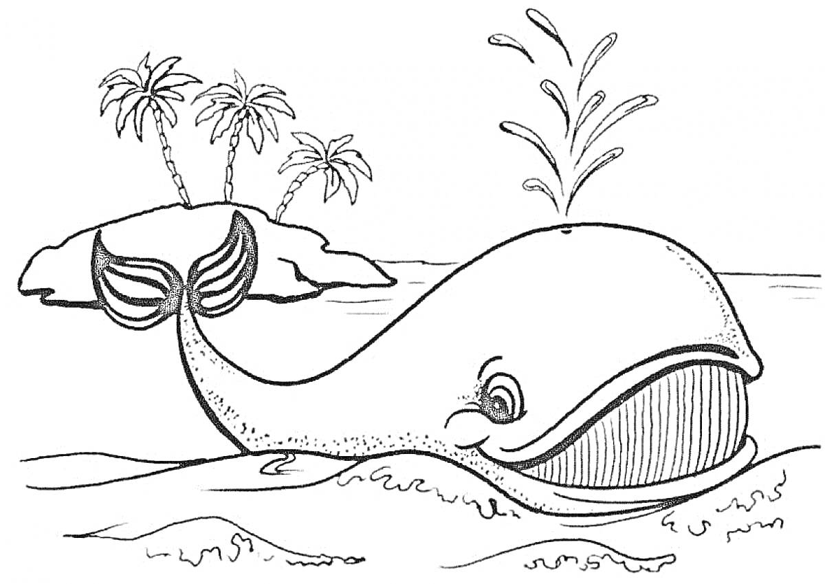 Раскраска Кит, плывущий в море рядом с островом и пальмами, фонтан воды из дыхала