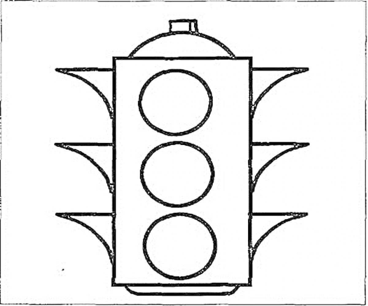Раскраска Светофор с тремя лампочками и козырьками