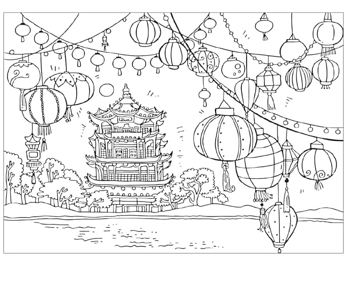 На раскраске изображено: Китайский новый год, Пагода, Фонари, Река, Деревья, Декорации