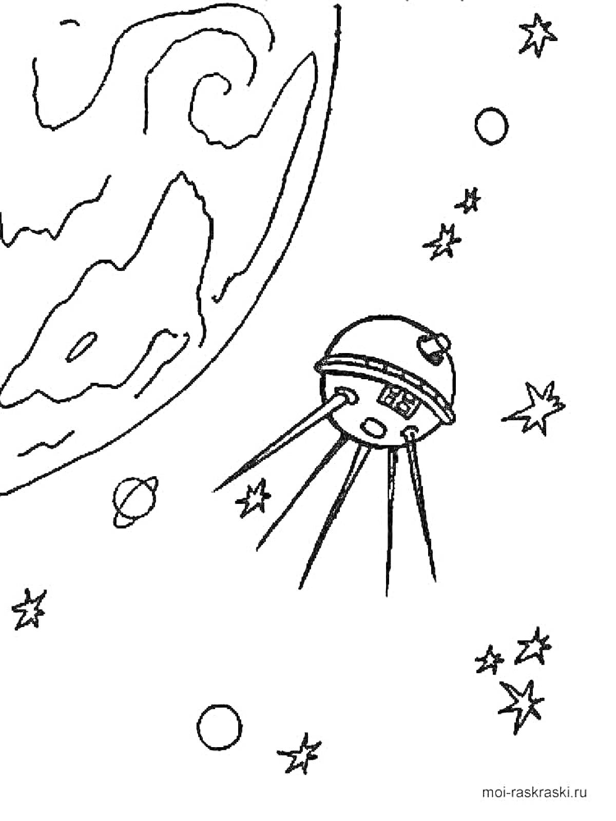 На раскраске изображено: Космос, Звезды, Кратеры, Ракета, Для детей, Планеты, Орбиты, Спутники