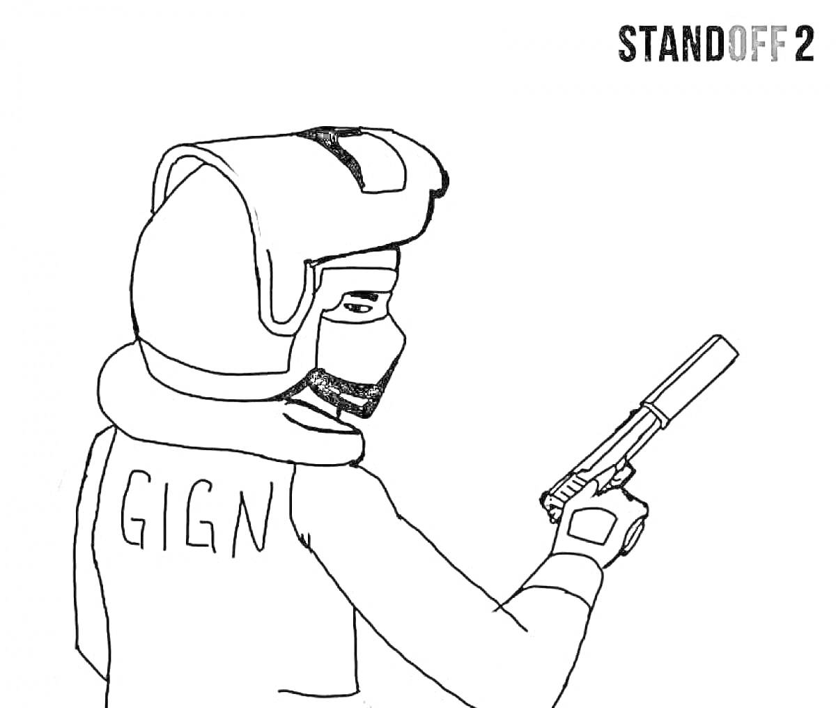 Раскраска Боец GIGN с оружием из игры Standoff 2