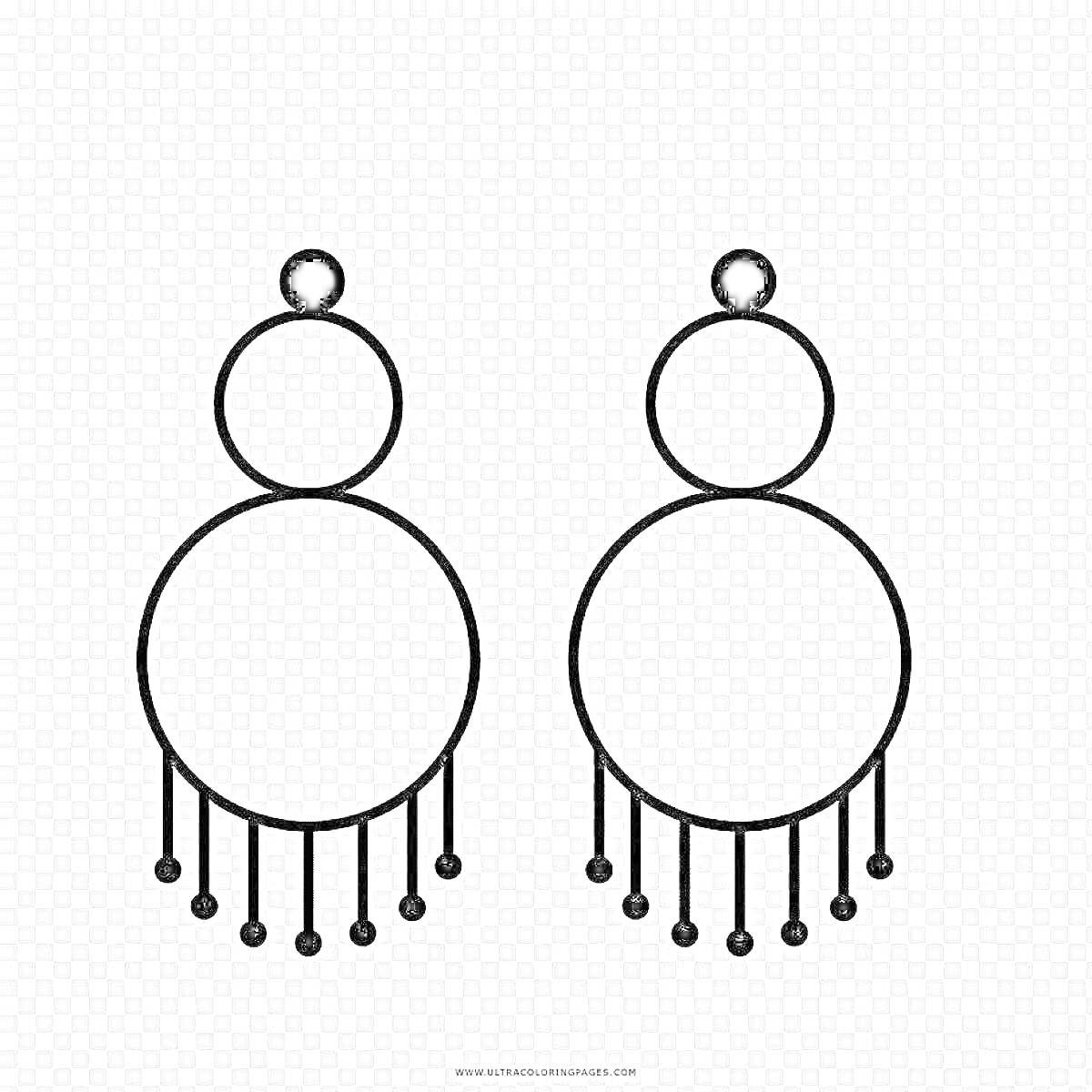 На раскраске изображено: Серьги, Украшения, Круги