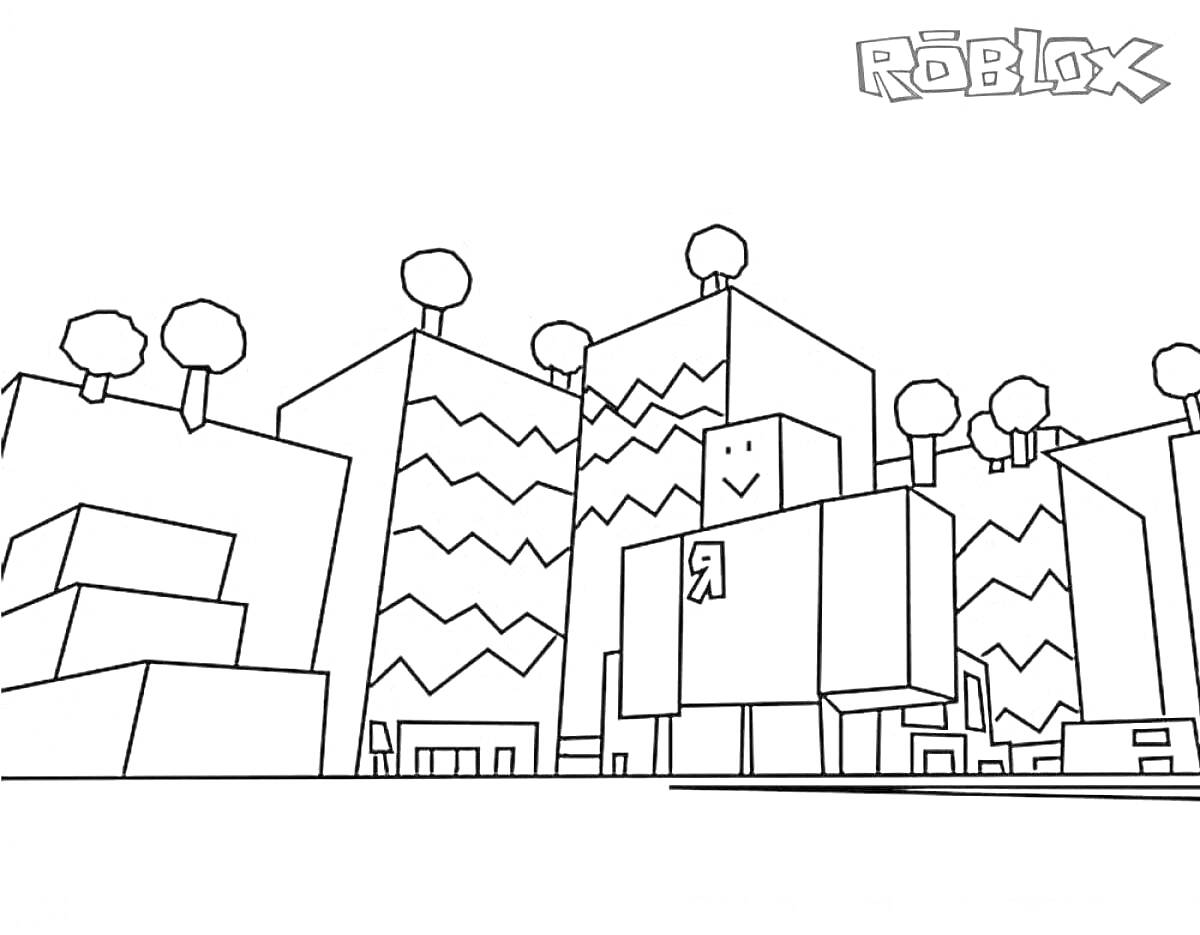 Раскраска Городские здания с деревьями и персонажем Roblox на фоне логотипа Roblox