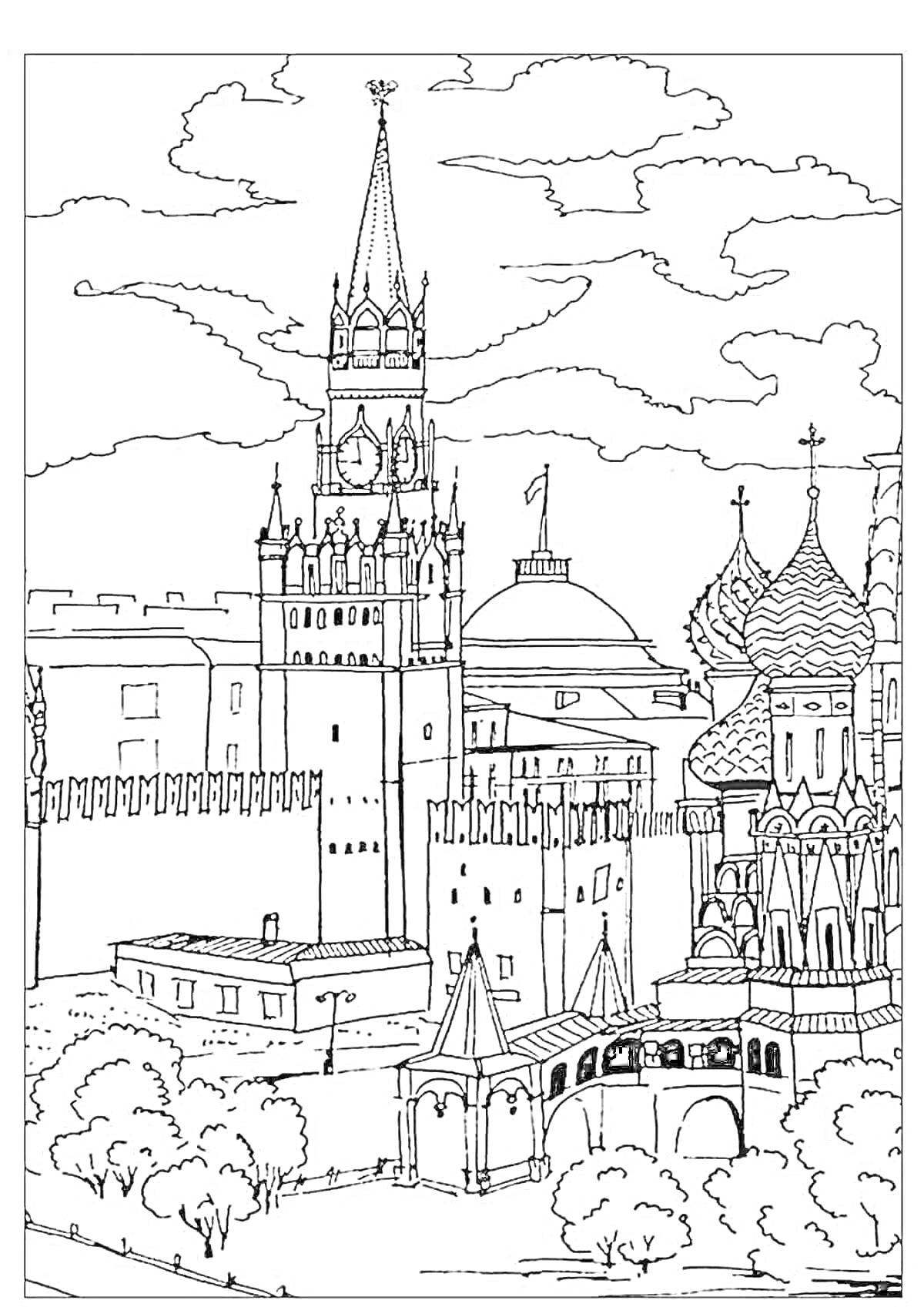 На раскраске изображено: Кремль, Церковь, Купола, Деревья, Здания, Архитектура