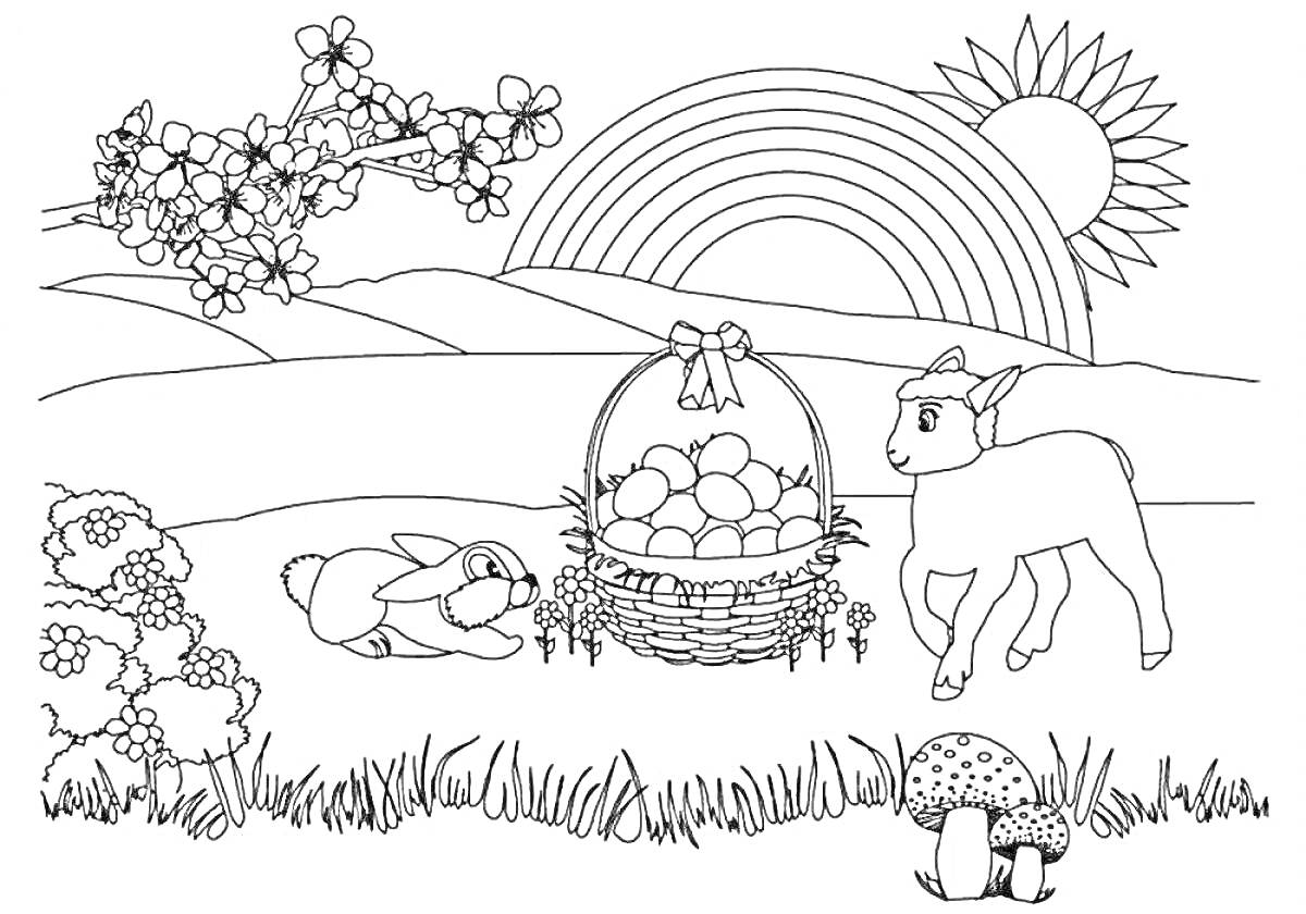 На раскраске изображено: Природа, Весна, Ягненок, Яйца, Бабочка, Солнце, Цветы, Грибы, Ветка, Радуги