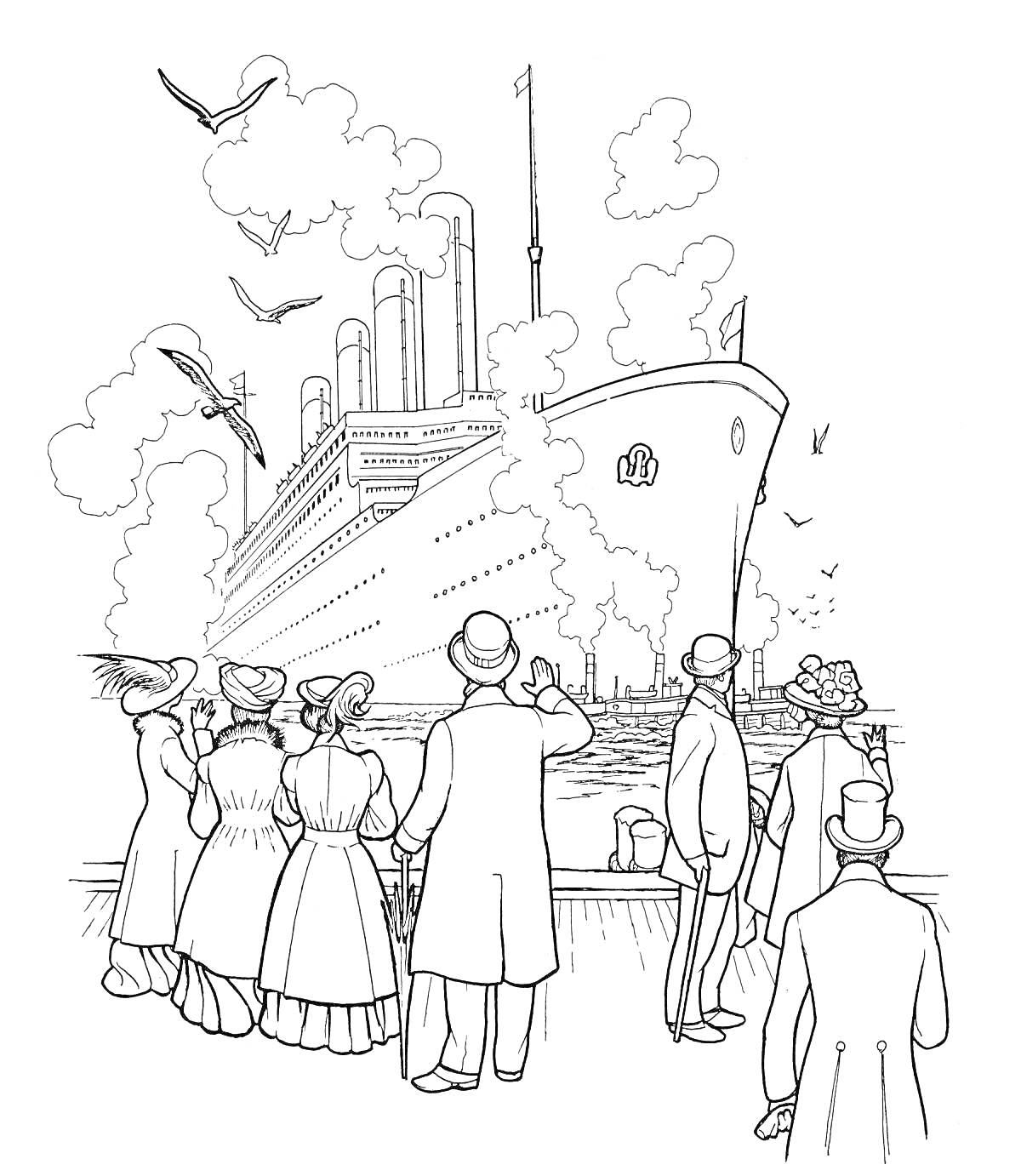 На раскраске изображено: Титаник, Корабль, Пассажиры, Дым, Пароход, Историческое событие