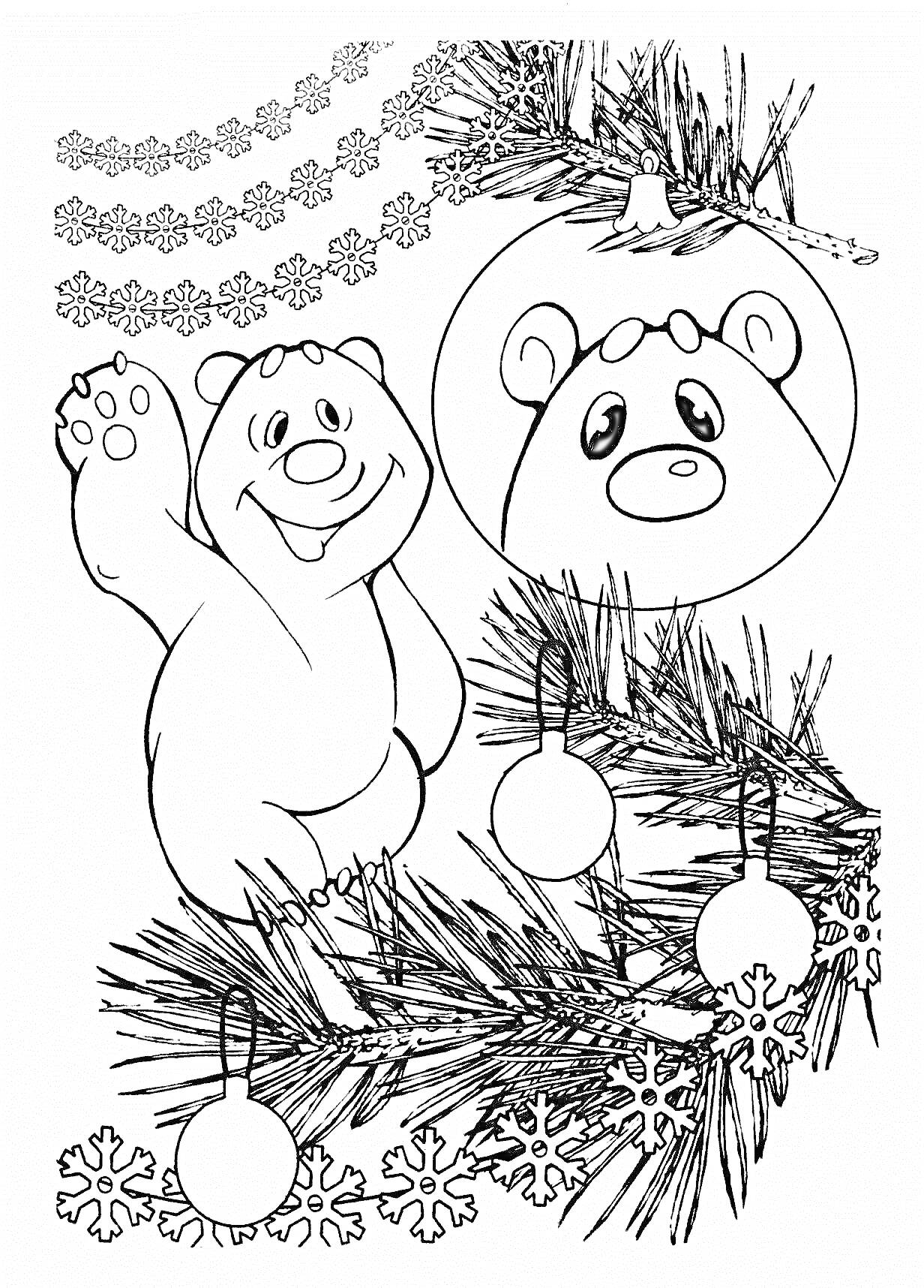 Раскраска Умка, снежинки, елочные игрушки и ветви елки