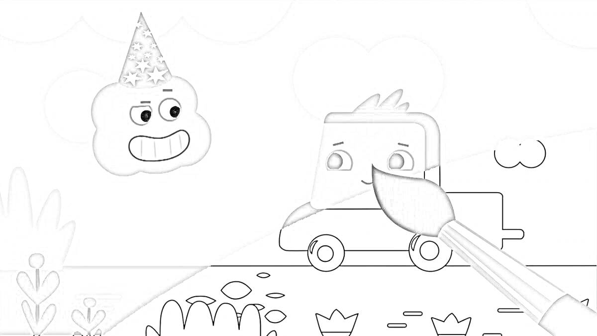 Раскраска Волшебное облако с шапкой, улыбающийся грузовик, кисточка, кусты, небо с облаками