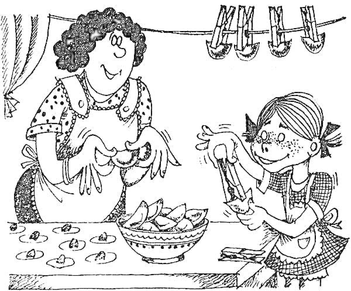 Раскраска Женщина и девочка лепят вареники на кухне, миска с варениками, вареники на столе, прищепки на веревке