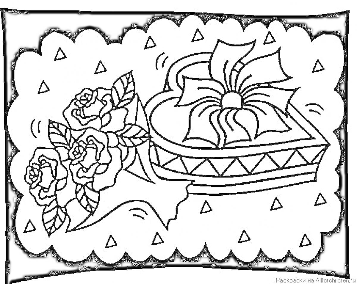На раскраске изображено: Коробка, Форма сердца, Бант, Розы, Подарки, Букет цветов, Праздники