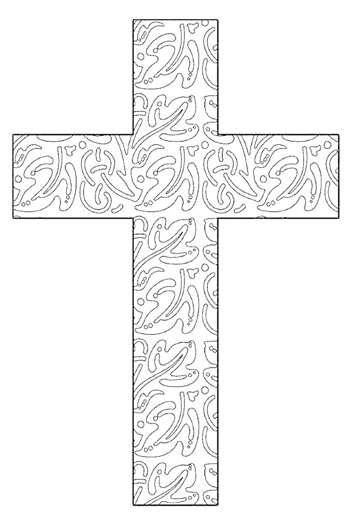 На раскраске изображено: Крест, Абстрактный узор, Христианство, Религия, Арт, Медитация, Творчество