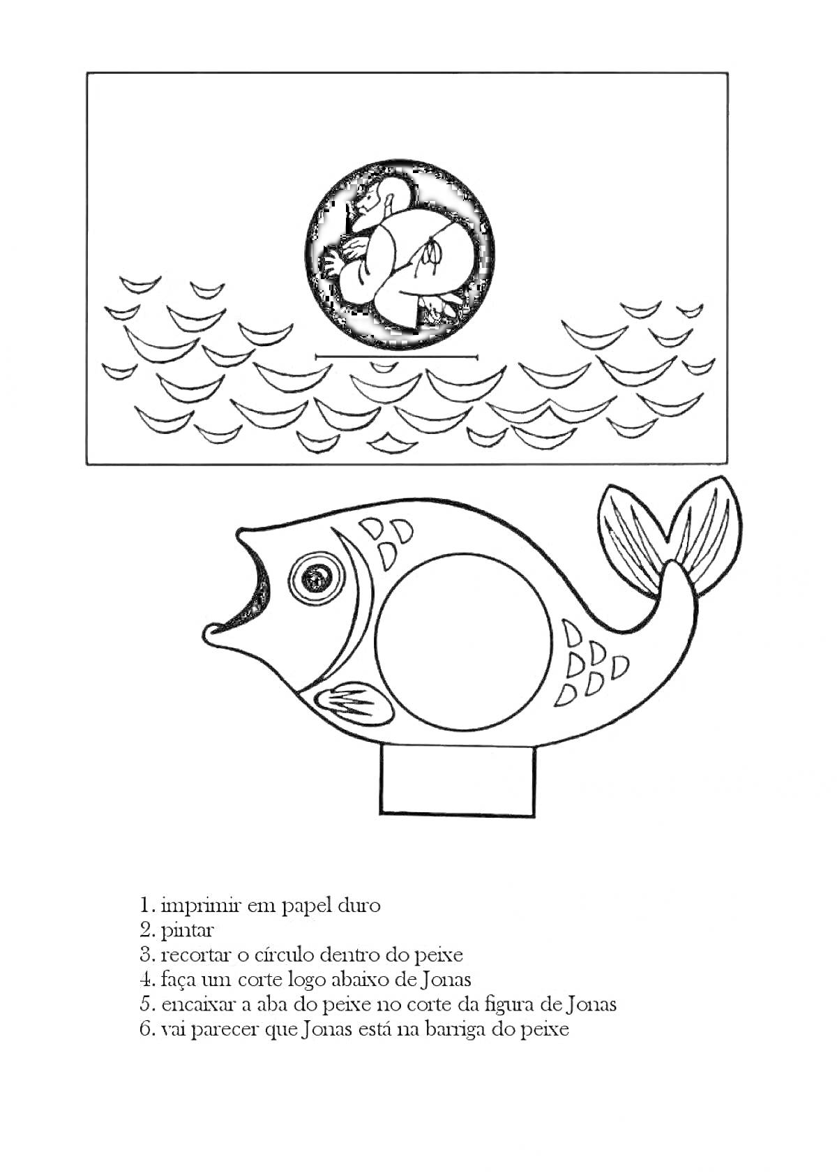 Раскраска Кит и Иона - Большая рыба, Иона, волны, круглая рамка с изображением, инструкция на 6 шагов