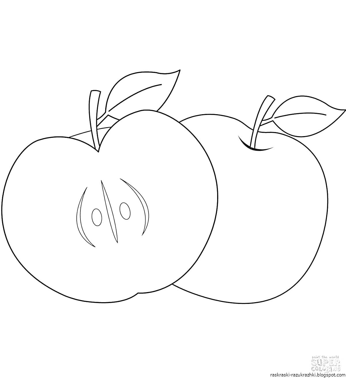 На раскраске изображено: Яблоко, Листья, Разрезанное яблоко, Целое яблоко