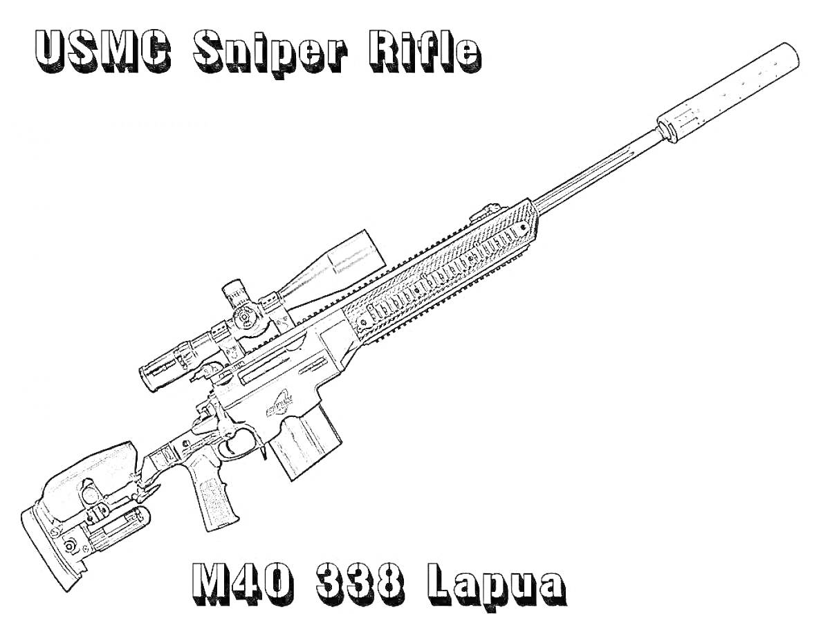 Раскраска USMC Sniper Rifle M40 338 Lapua с прицелом и глушителем