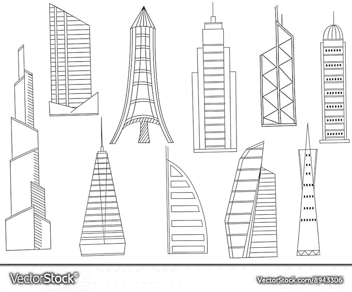 Раскраска Современные небоскребы будущего с футуристическими элементами — наклонные, изогнутые, конические и башенные конструкции