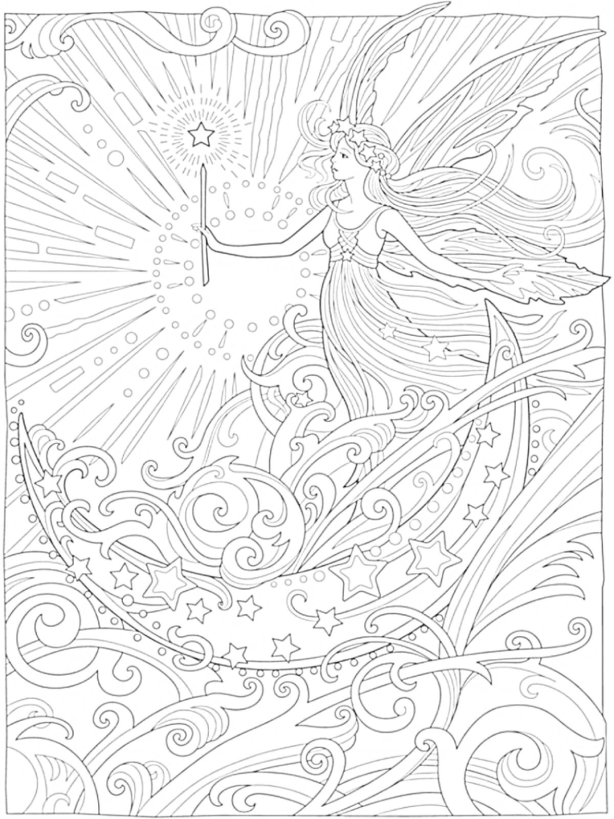 Раскраска Фея с волшебной палочкой на полумесяце, окруженная звездами и завихрениями
