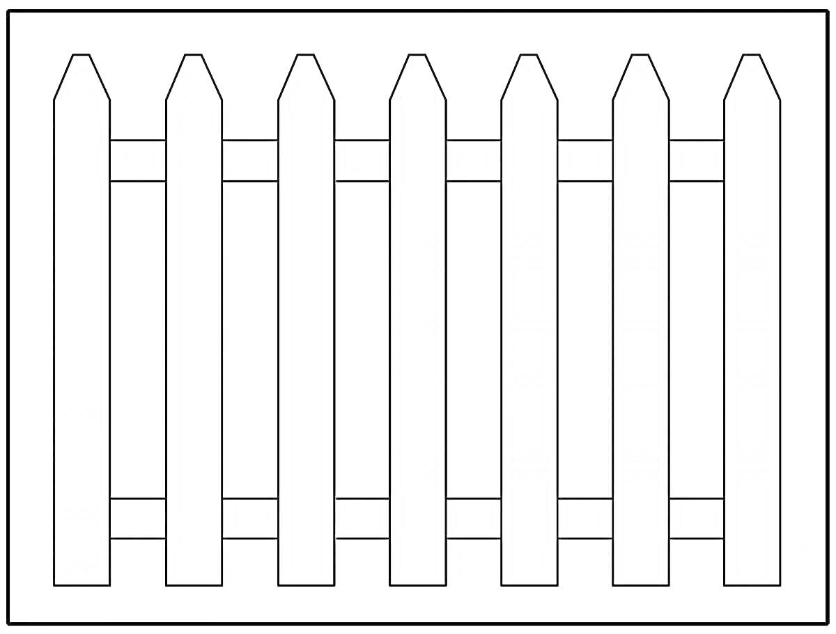 На раскраске изображено: Забор, Деревянный забор, Для детей