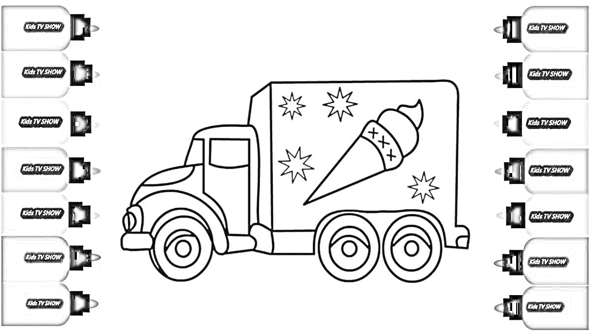 Раскраска Фургон с мороженым с изображением мороженого на боку, окруженный звездами и красками
