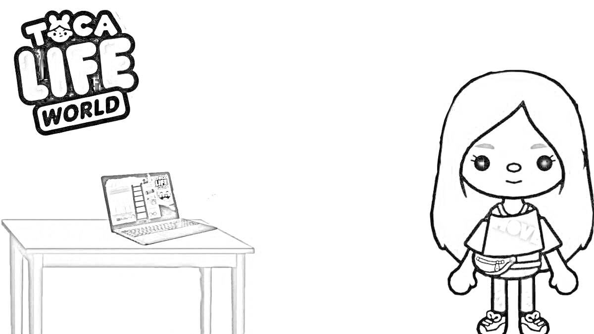 Раскраска Девочка с длинными волосами рядом со столом с ноутбуком из игры Toca Life World