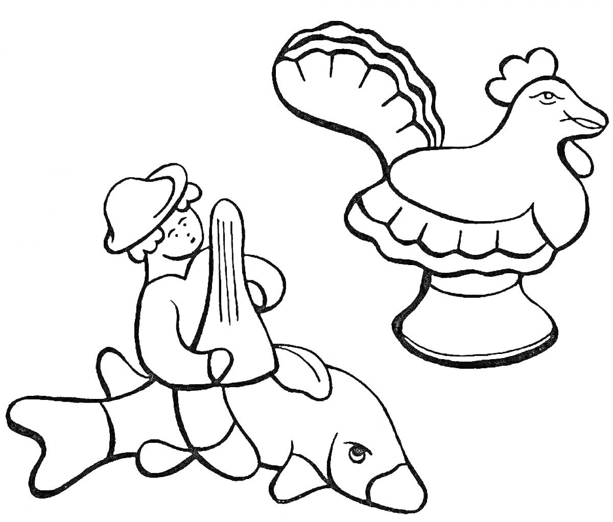 На раскраске изображено: Дымковская игрушка, Мальчик, Баян, Рыба, Для детей, Курицы