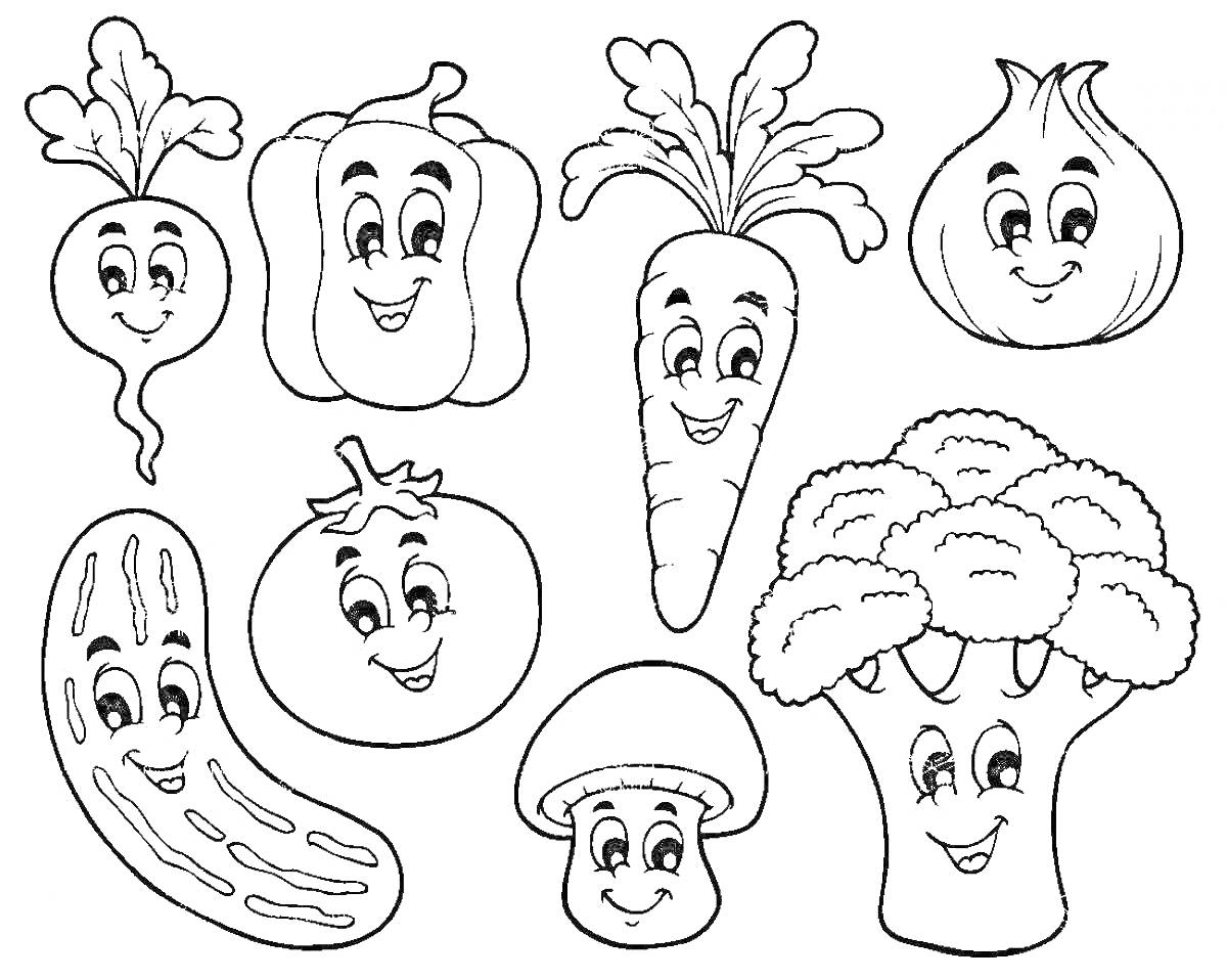 На раскраске изображено: Витамины, Овощи, Свекла, Сладкий перец, Морковь, Лук, Огурец, Помидор, Брокколи, Здоровое питание