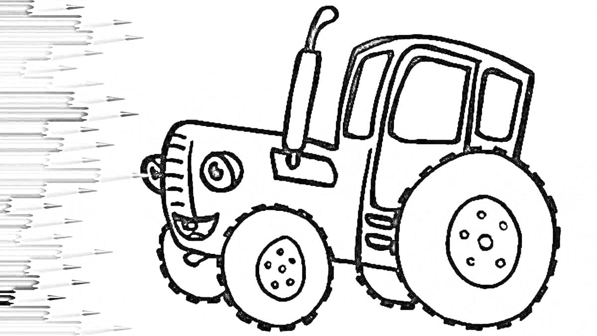 Раскраска Раскраска синий трактор с улыбкой и трубой, набор для раскрашивания карандашами