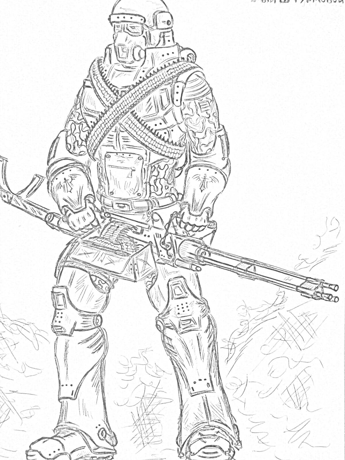Раскраска Воин в тяжелой броне с винтовкой и патронными ремнями