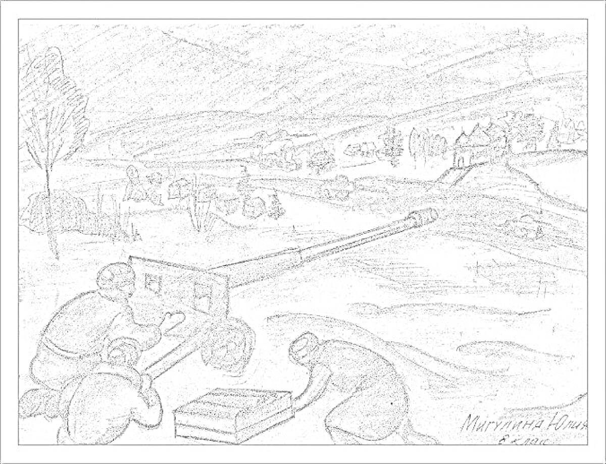 Раскраска Бой за освобождение Воронежа, артиллеристы у пушки, стрельба по отдаленной цели, холмистый ландшафт с деревьями и постройками
