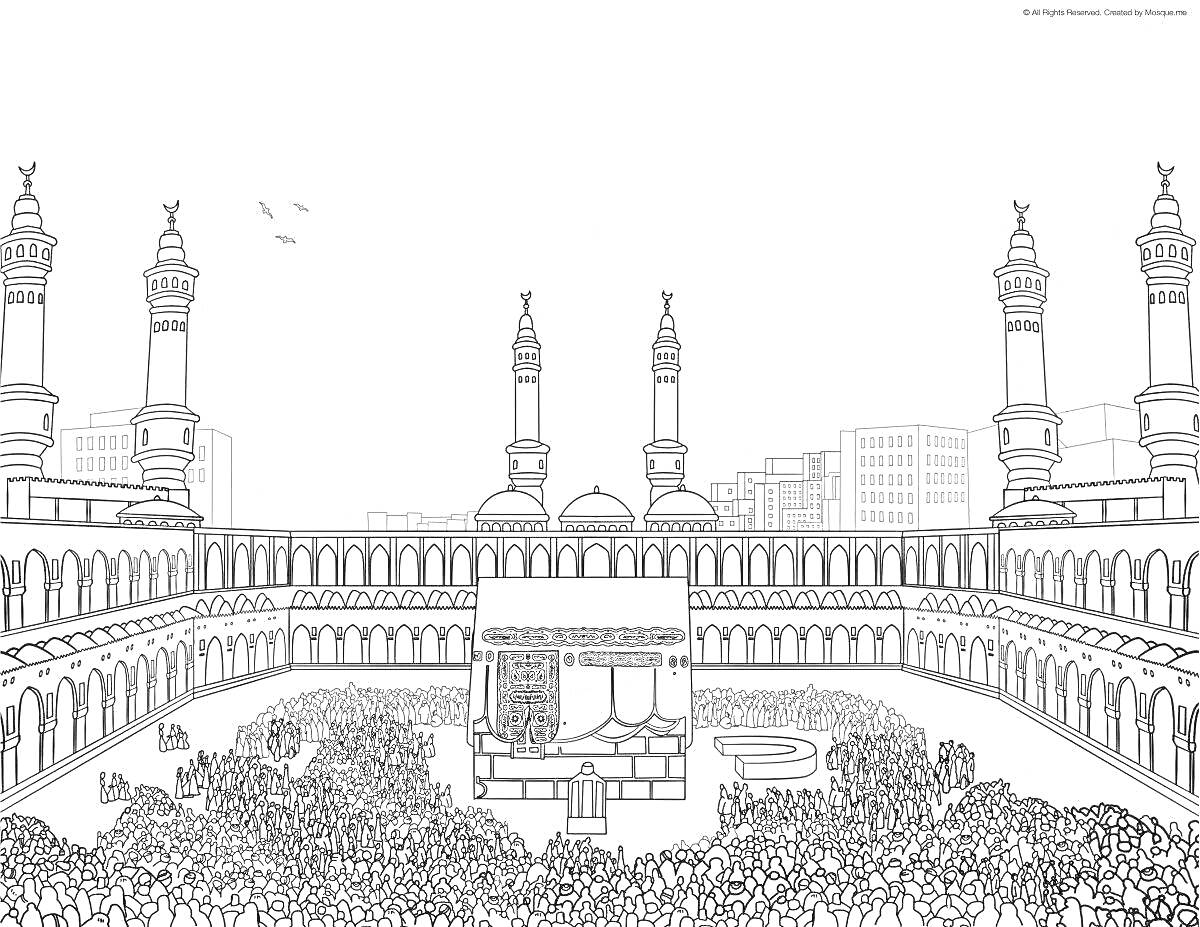 Раскраска Кааба в окружении паломников с минаретами и зданиями на заднем плане